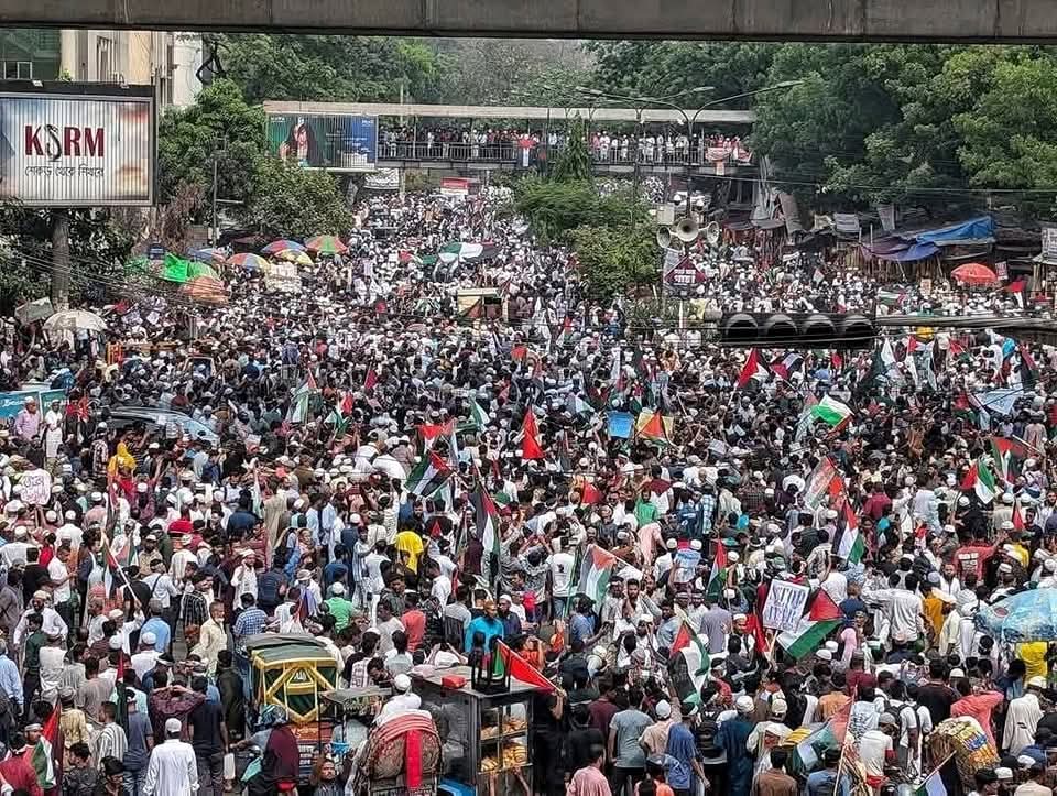 ekramulHemon's tweet photo. March for Gaza
We are with you Dear Palestine 
#FreePalestine #StopGazaGenocide‌NOW 
#OneUmmah 
#Muslim 
#Bangladesh https://t.co/AeO4F9RPvx