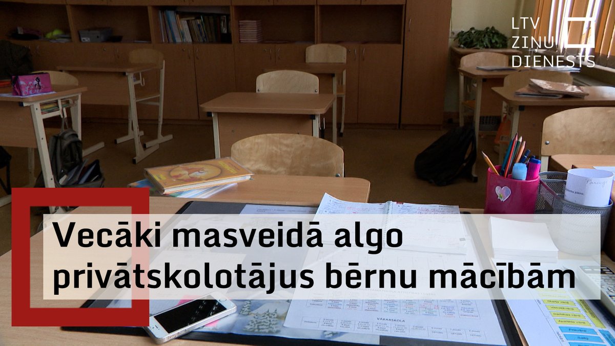 LTV Ziņu dienests tweet media