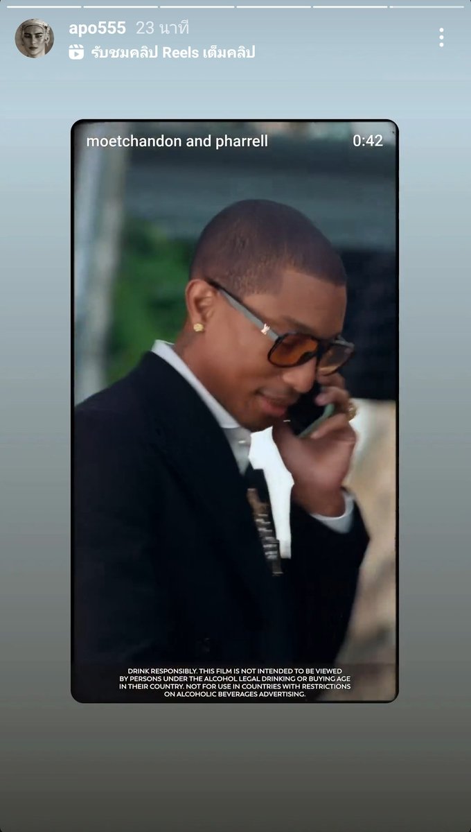 im_missladypink's tweet image. อาโปแชร์คลิปการเปิดตัวคอลเลกชั่นวันเกิดสุดพิเศษ limited edition ของแบรนด์ Moët &amp;amp; Chandon (แบรนด์แชมเปญและไวน์จากฝรั่งเศส ซึ่งอยู่ภายใต้เครือ LVMH) กับการออกแบบของคุณ Pharrell Williams ซึ่งเริ่มวางจำหน่ายตั้งแต่ 1 มีนาคม 2025

@Nnattawin1 #ApoNattawin