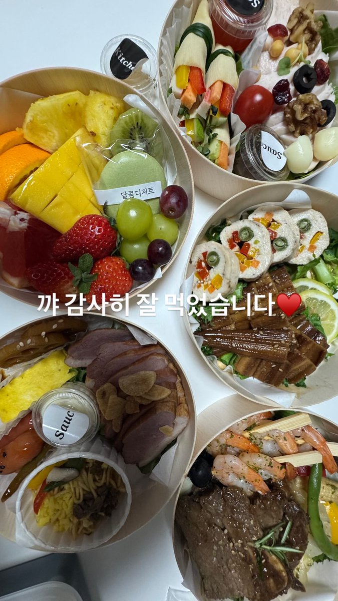 다오니 생일맞이 놀기신청 합니다 tweet media