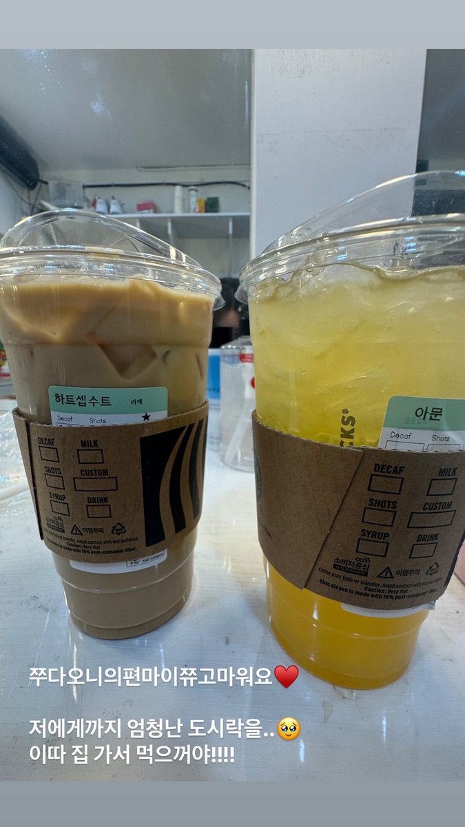 다오니 생일맞이 놀기신청 합니다 tweet media