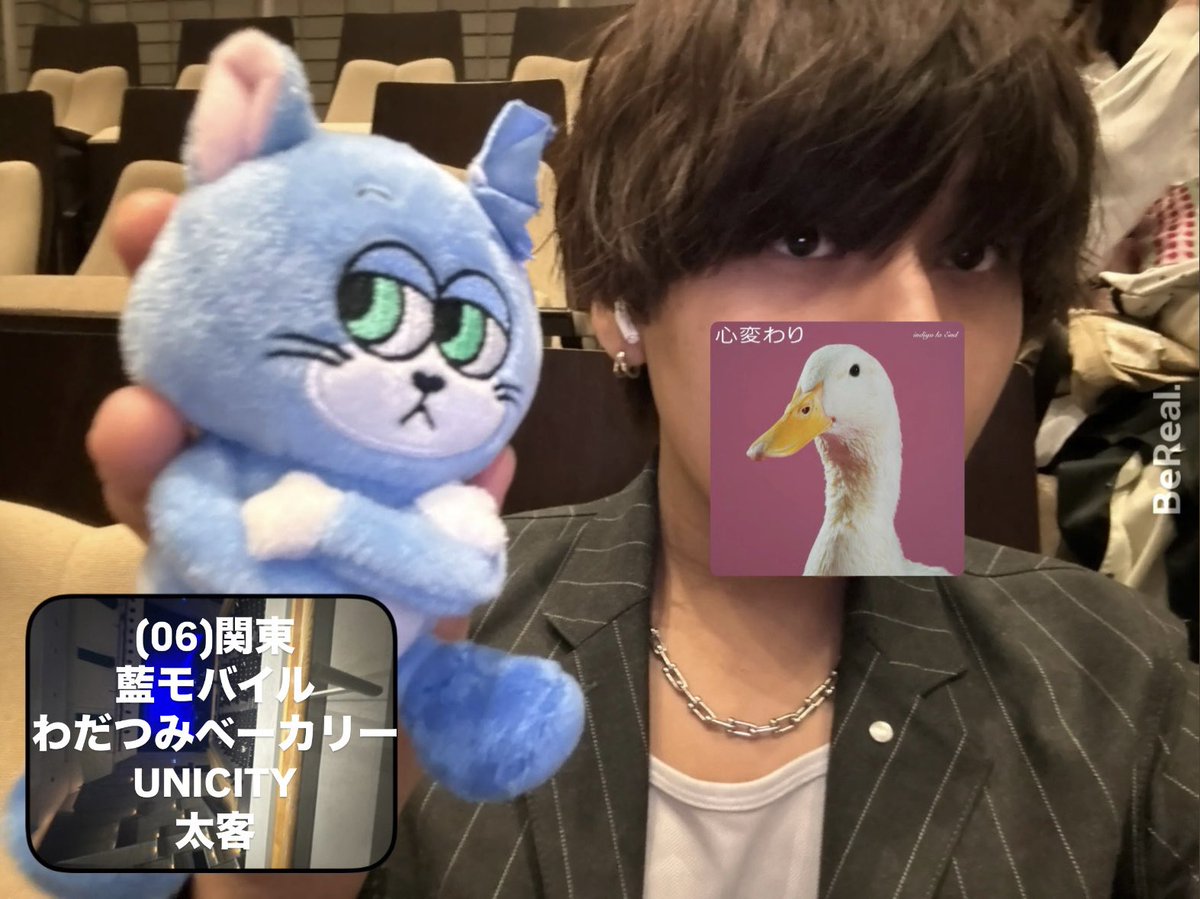 aomunoa's tweet photo. ライブぼっちだから友達ください😢
#日曜日だし邦ロック好きと繋がりたい 
#日曜日だし邦ロック好きな人と繋がりたい 
#邦ロック好きな人と繋がりたい https://t.co/KEHO9Ep90g
