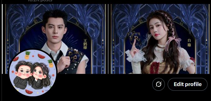 jessicalinezo's tweet photo. Yayyyyyyy1 Three days to go and these two beautiful people in my profile pic will be together in one frame again! Looks like this will be changed soon. :) #KeepRunningSeason13 #DylanWang #BaiLu https://t.co/Z4SehLdymi
