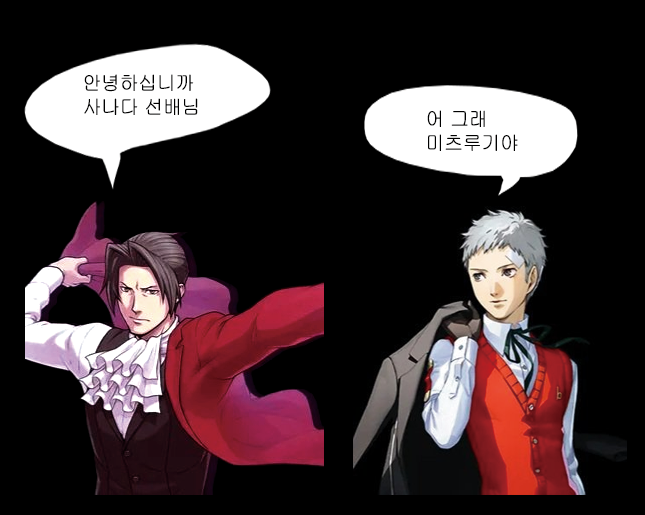 🎮예쓰스트레스🎮 (@yessstress) on Twitter photo 