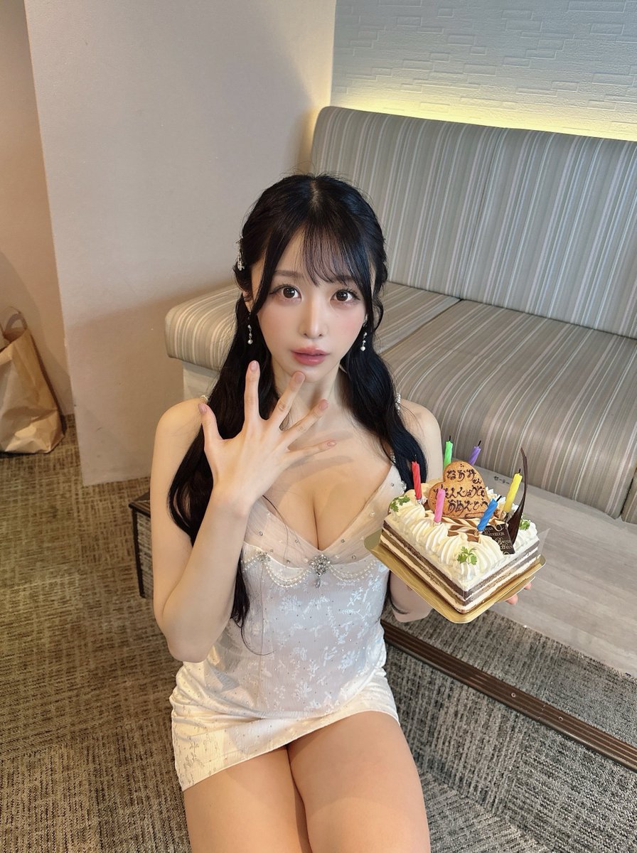 本日は #真島なおみ生誕祭2025 
ありがとうございました！！！❤️🎉

急遽色々変更もあった中で、みんなの優しさや
愛情をより感じる1日でした（ ;  ; ）
とーーーっても楽しかったです🥺💖!!!

みんな無事おうちついて お布団入れましたか..?

素敵な思い出を今年も有難うございました🎂
大好きです♡ https://t.co/tgJ2ipaxYg
