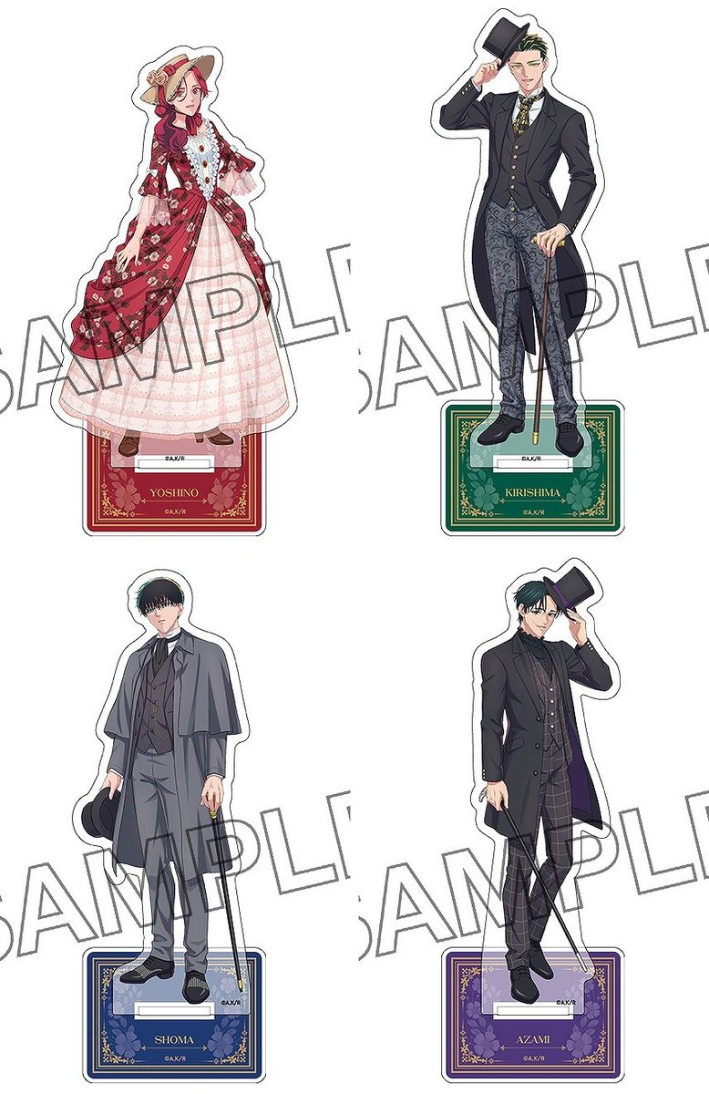 来世は他人がいい グッズ情報！ (@raisetanin_gc) / Posts / X