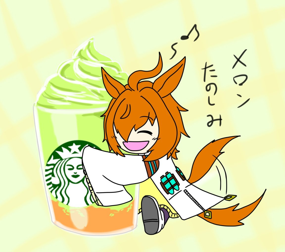 #アグネスタキオン生誕祭2025
再掲だけどおめでとうタキオンさん 