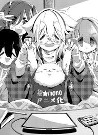 mono 第1話