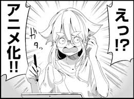 mono 第1話