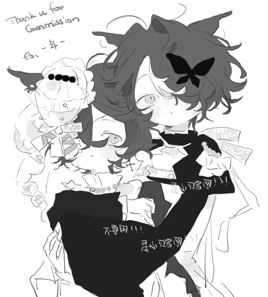 Tyu (@tyunananana_) on Twitter photo 