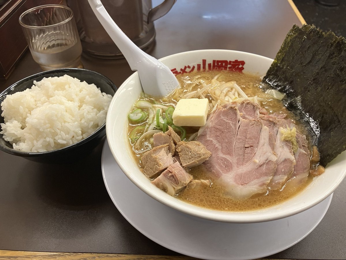 ギルティ