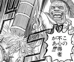 3日目!武勲をあげたぞ～～～～
次回以降同じ世界にいる別のPCがクリオネにこれ↓しそうな雰囲気が漂っており、ウケる
お疲れ様でした! 