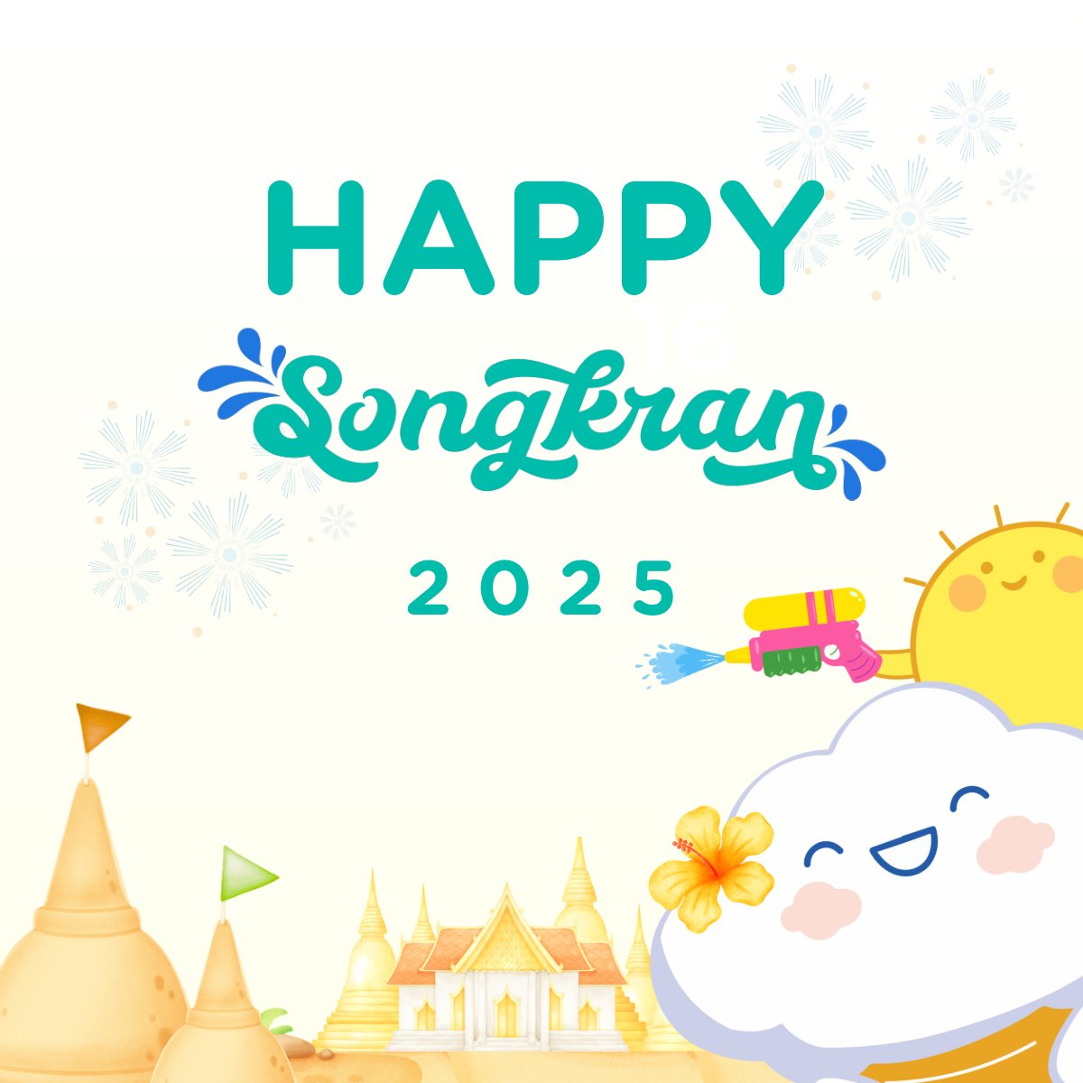 oocaok's tweet photo. สุขสันต์วันสงกรานต์จากใจอูก้า 💙
ปีใหม่นี้…ขอให้ใจคุณได้พักบ้างนะ
ไม่ว่าจะรู้สึกยังไง อูก้าพร้อมรับฟังเสมอ ☁️

📲 นัดคุยกับจิตแพทย์หรือนักจิตวิทยาได้เลย
👉🏼 https://t.co/QP0hvz28o8

#ooca #oocaItsOK #เรื่องของใจให้อูก้าดูแล #MentalHealth #สุขภาพจิต #จิตแพทย์ #นักจิตวิทยา #MentalHealthMatters #ChangeBeginsWithin
