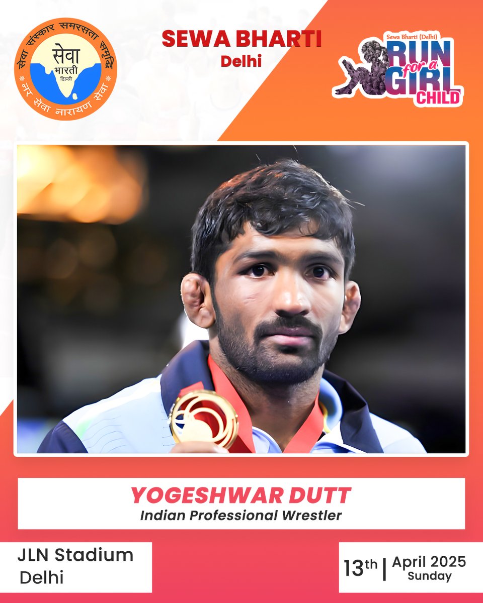 When strength meets purpose, extraordinary things happen. 💪💜
We are honored to welcome Yogeshwar Dutt, an Indian wrestling legend and true champion, as a special guest for Run for a Girl Child. His journey in the wrestling ring is one of dedication, passion, and resilience —
