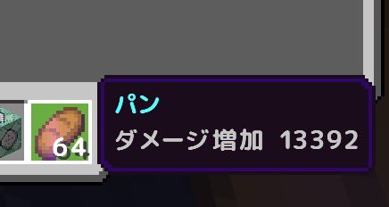 indigentlce2693's tweet image. めんどくさいことや頭おかしいこと言われたら「これで殴るぞ」というメッセージと一緒に添付して面倒事を回避するための画像.png
どうぞご自由にお使いください♪
#フリー素材 
#Minecraft 
#MCBE