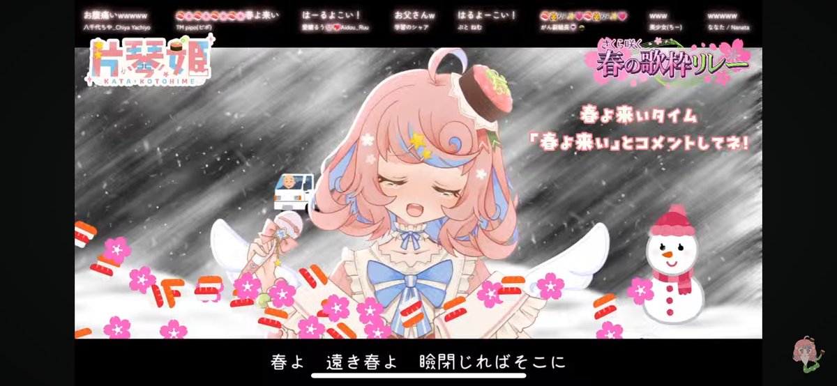 Hareonna_Ameko's tweet photo. ã#ãããå²ãæ¥ã®ææ ãªã¬ãŒãæ¡æºéïŒç¬é¡æºéïŒå¯æã«æãããŠé ããã¹ð£ðžã#ççŽå§« / #Vsushinger ã https://t.co/8WPq2l3p8D @YouTubeãã
çãã ãããã§æé«ã ã£ããðâšïžð
ãã€ããããšïŒïŒïŒ https://t.co/Hxo88RU2zp
