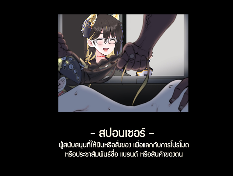 ศัพท์น่ารู้กับโปจิโปจิ~
youtube.com/watch?v=ASHMc6… < พรุ่งนี้มีตั๋วหมึกตอนบ่าย 2 นะ ส่งชื่อกันได้!! 
<a href="/herePochi/">POCHIX2</a> #แห่หัวArT 
.
.
.
.
*รูปมีแค่นี้ ไม่มีรูปเต็ม!!