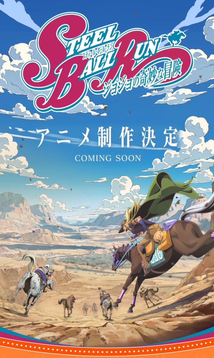 Sleepy_Luu's tweet photo. BEBE LO LOGRAMOS 🗣️🗣️🗣️🔥
#steelballrun #JOJODAY https://t.co/0gc5XoT3II