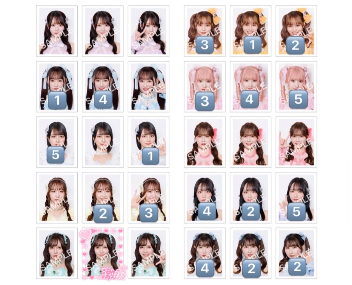 取引 ⚠️リトリン必読お願いします‼️ tweet media