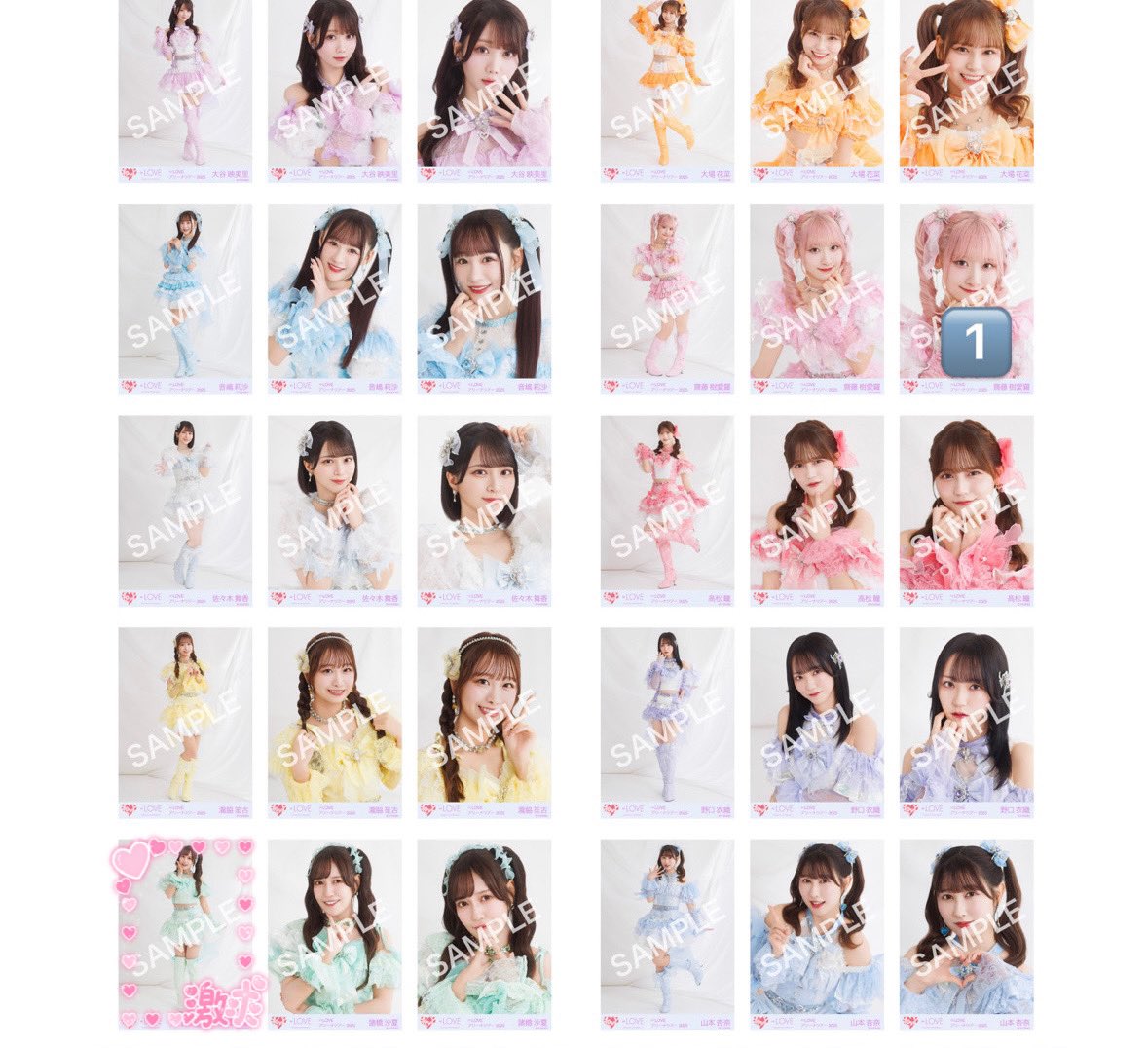 取引 ⚠️リトリン必読お願いします‼️ tweet media