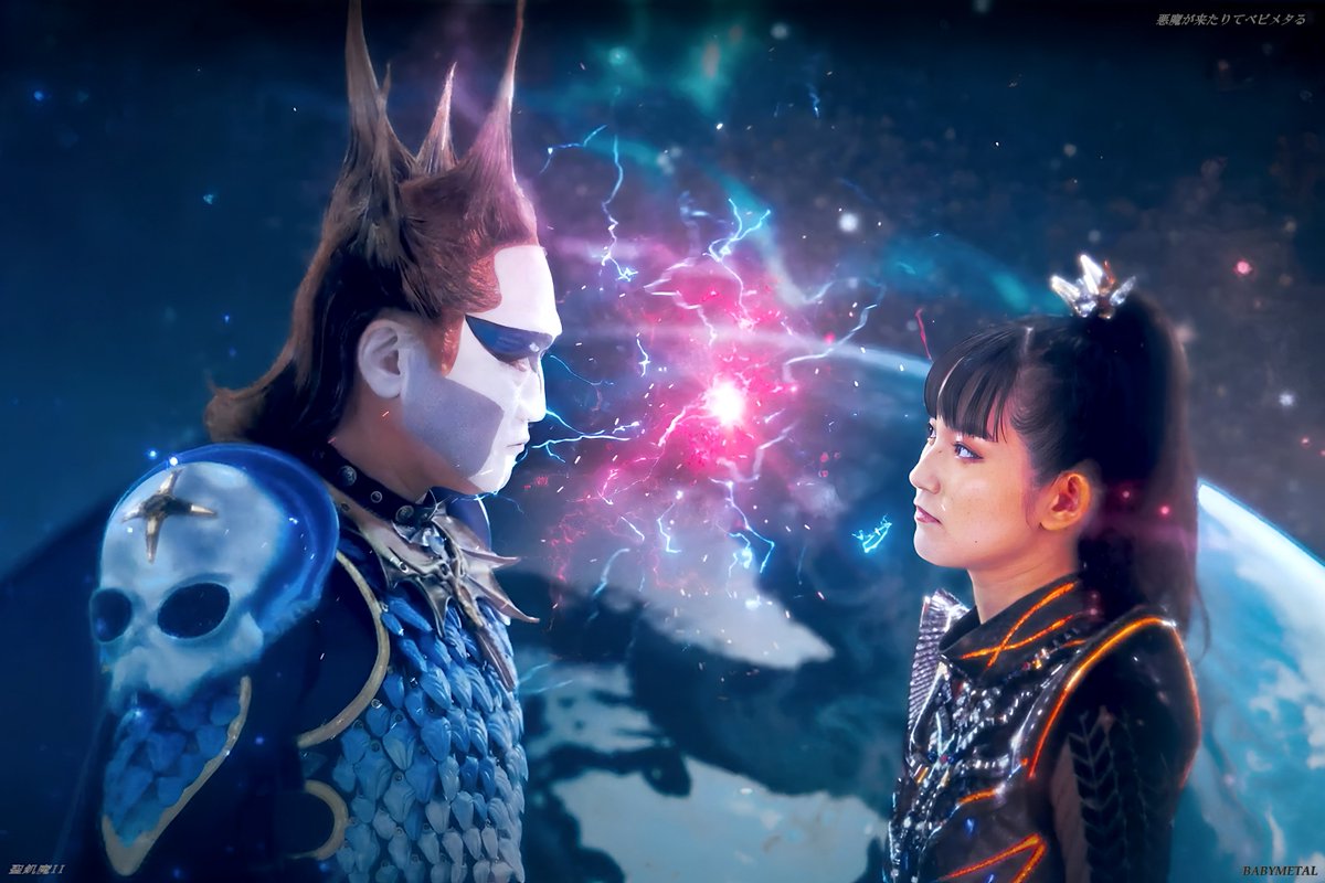 BABYMETAL #聖飢魔Ⅱ #悪魔が来たりてベビメタる #SUｰMETAL #MOAMETAL