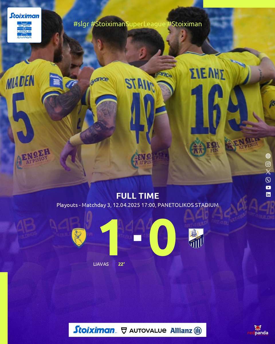 Super_League_GR's tweet photo. Αποτέλεσμα αγώνα, Παναιτωλικός - Λαμία 1-0.
➡️https://t.co/Ni8Cnvaoyd

#slgr #stoiximansuperleague #playouts #MD3 #panlam #Panetolikos #Lamiafc #stoiximan #football https://t.co/IWBnSXXtGN