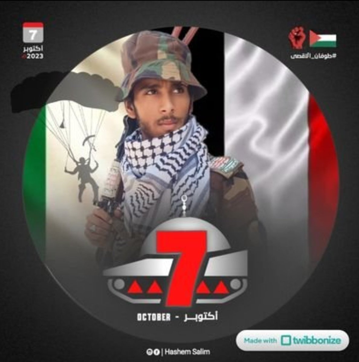 ابو محمد الوايلي tweet media