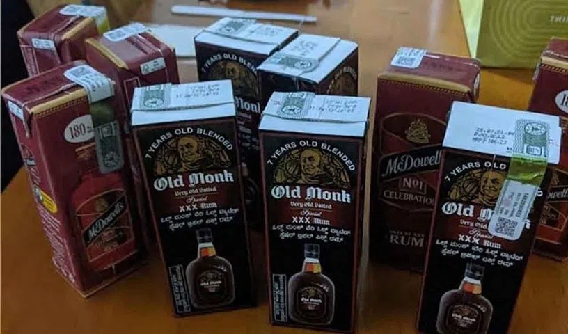 🚨 Congress government plans to introduce liquor in tetra packs to boost revenue 💰 While the Congress-led Telangana government has put its much-publicized six guarantees on hold, it is reportedly preparing to