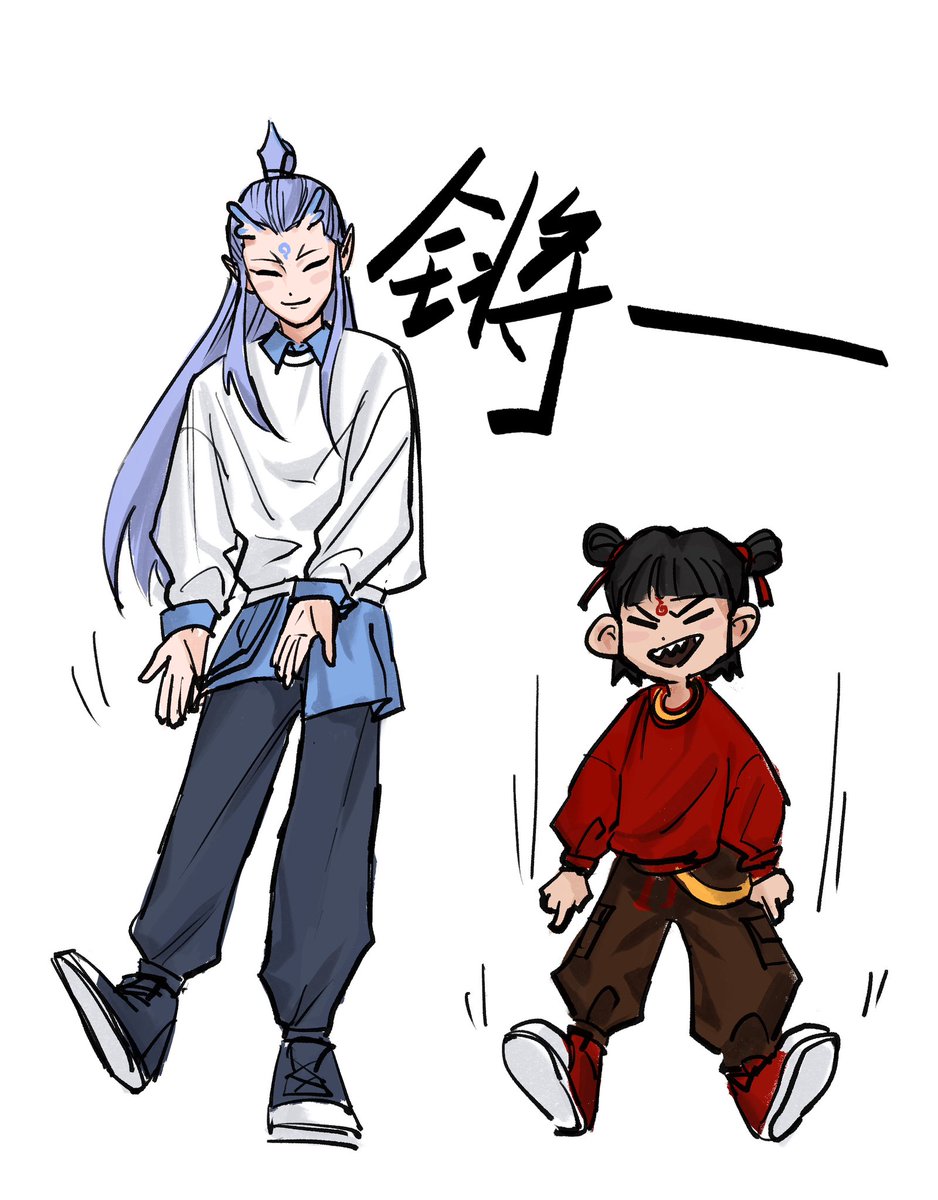 原野游荡 tweet media