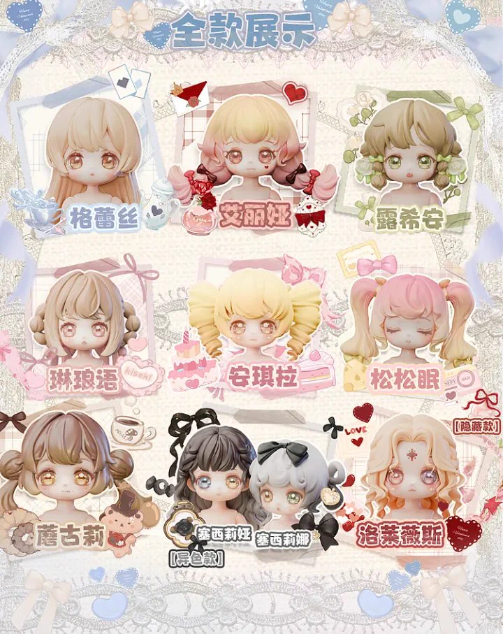 Kirariya(キラリヤ)名古屋のぬい服屋｛色々やってます on X