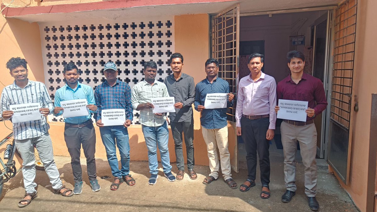 Bijay Malla.ବିଜୟ ମଲ୍ଲ tweet media