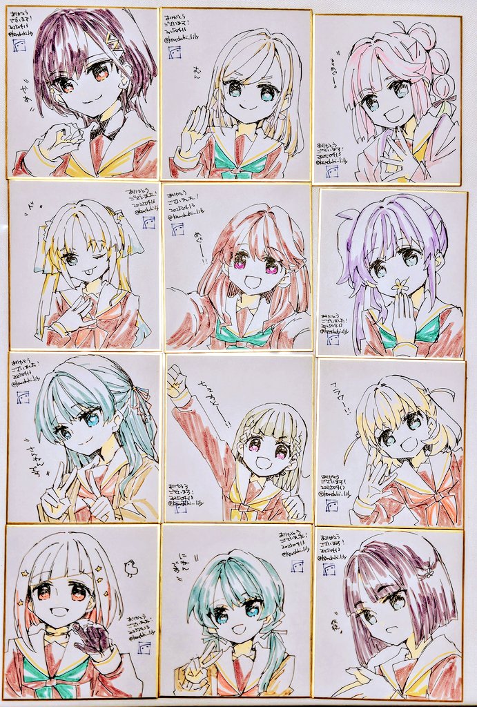 塗りました!!! 