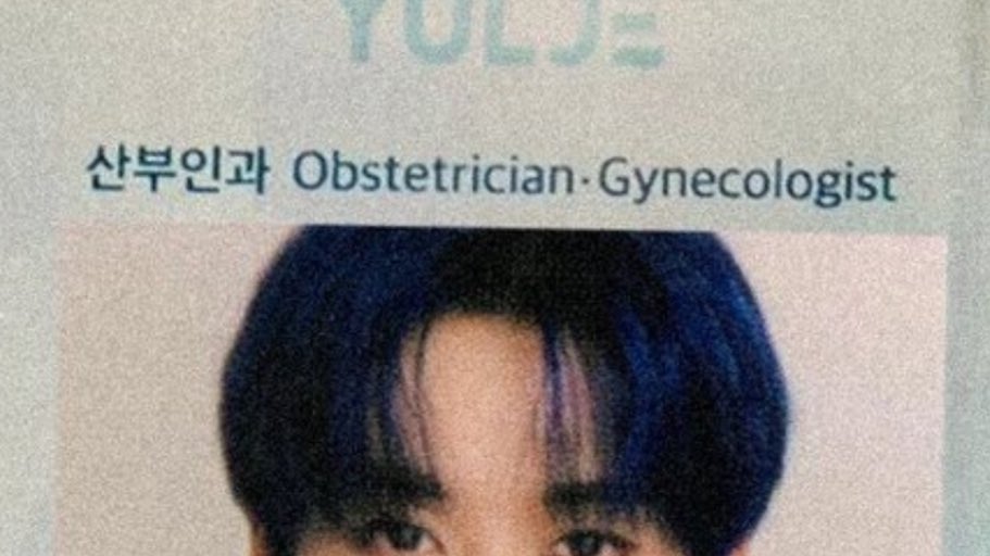 babyleeknow_'s tweet photo. lee know is my…… gynecologist? https://t.co/5CMk5NZagE