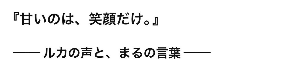 nya019n's tweet photo. これから始まります https://t.co/oEoOnxPgmA