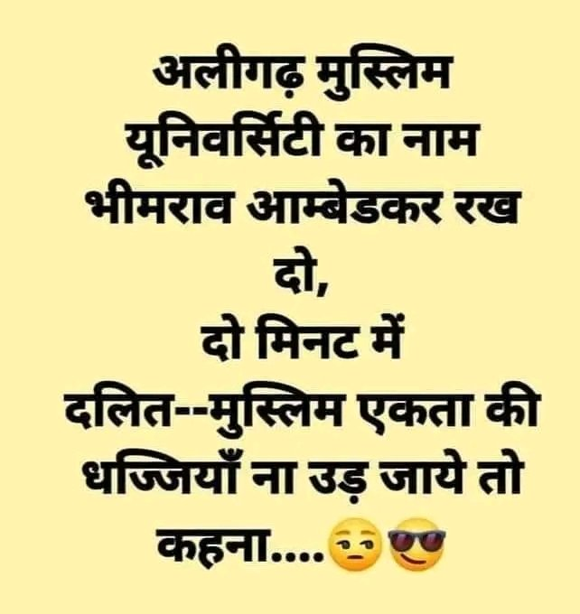 rishibagree's tweet photo. https://t.co/ueSZAacdag