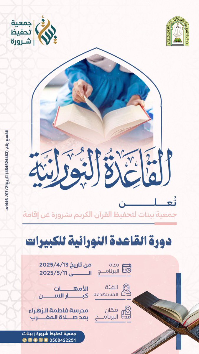 qksh's tweet photo. https://t.co/i4AIm7tiQm