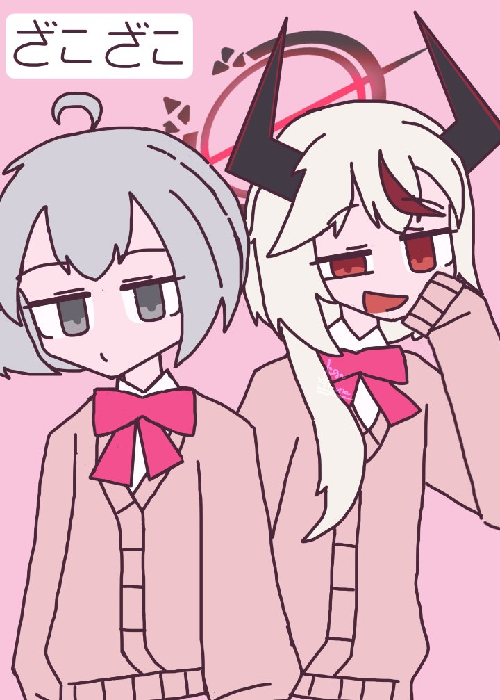 NunaLumi's tweet photo. ざこざこざこざこ
Nuna and @saumayoo OC https://t.co/ES85Aq4iB8