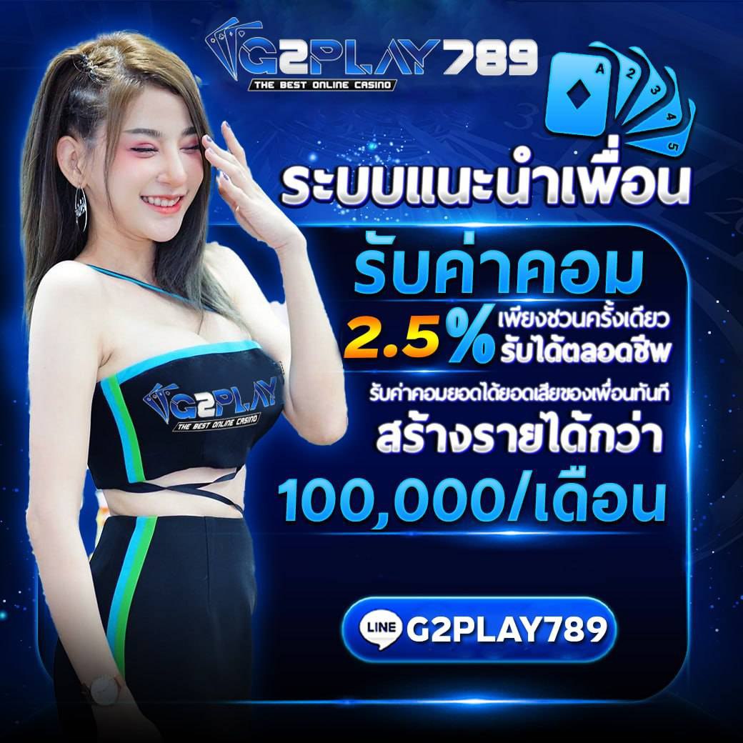 BourbonQui88594's tweet photo. 🟥เว็บตรง เว็บ #สล็อต ที่ดีที่สุดตอนนี้
🎀แอดมินพร้อมบริการทุกระดับประทับใจ🎀
🔥การันตี! ยูสใหม่ ถอนได้ชัวร์🔥
✅ฝาก-ถอน ขั่นต่ำ แค่ 1 บาท🔥
✅รองรับ Truewallet

🔻 ตามได้ที่นี่

https://t.co/yRa243hPh3

#สล็อต #สล็อตเว็บตรง #สล็อตทวิเตอร์ https://t.co/MmJ7aeJaPz