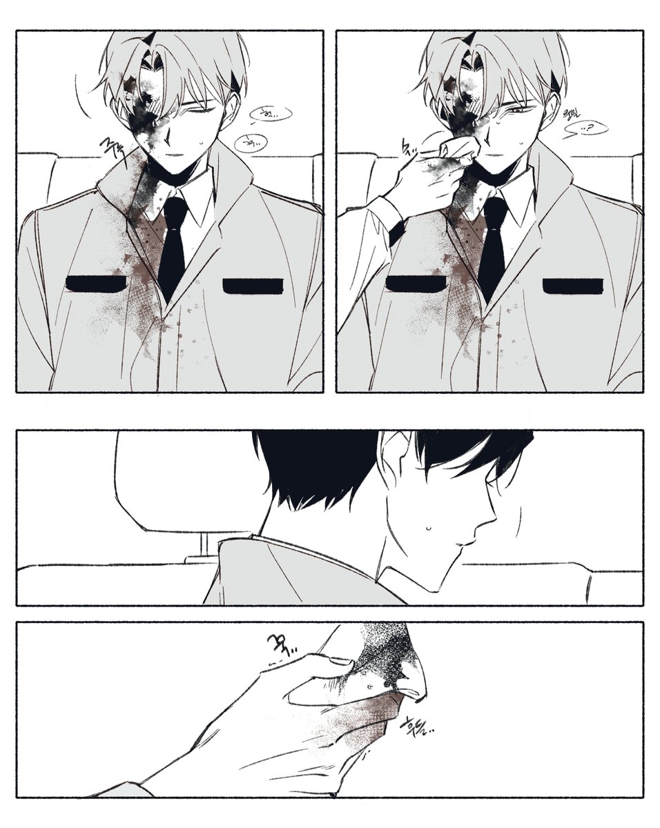 찌 tweet media
