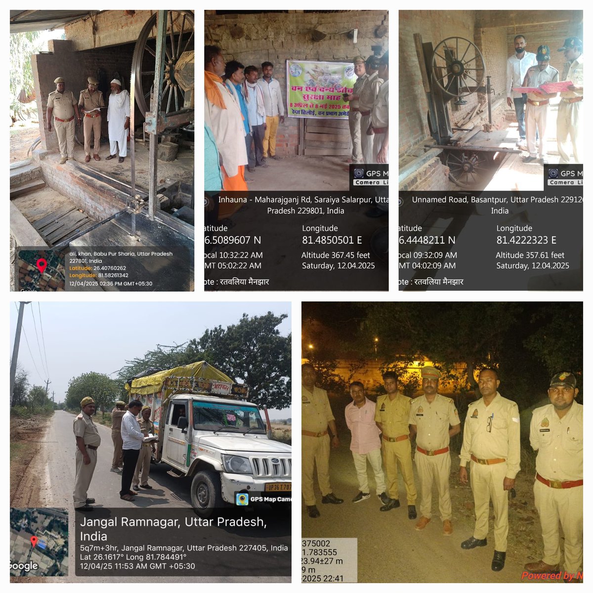 वन एवं वन्य जीव सुरक्षा माह( 8 अप्रैल से 8 मई तक) के दौरान अवैध वनोपज परिवहन,कटान, अवैध आरा मशीन संचालन आदि  वन अपराधों पर नियंत्रण हेतु जनपद के विभिन्न स्थलों पर जाँच/ कार्यवाही की गयी.