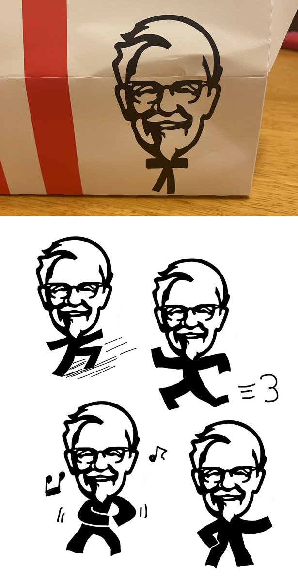 ケンタッキーの箱を見るたびにカーネル・サンダースがこう見える呪い