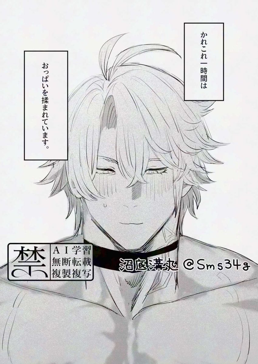 ✨ #夜のhustプラス
※授🍼プレイ 
※ワンクッション
https://t.co/24GaUbSCzX 