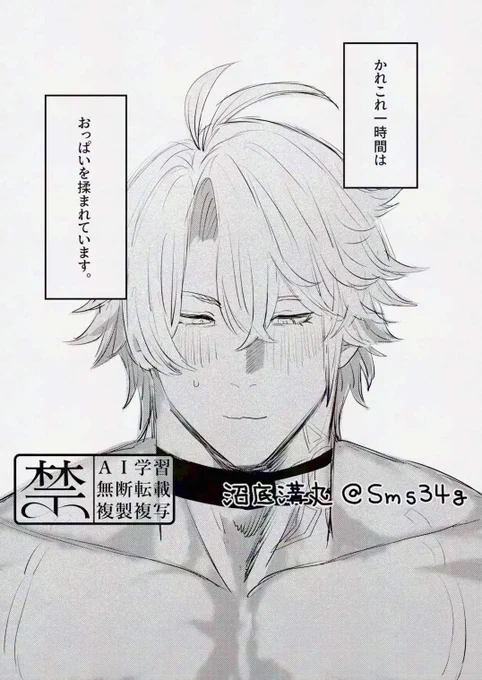 ✨ #夜のhustプラス
※授🍼プレイ 
※ワンクッション
https://t.co/24GaUbSCzX 