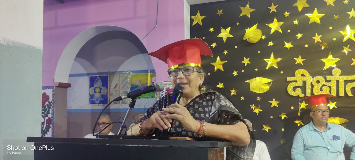 दीक्षांत समारोह 2025 <a href="/BiharEducation_/">Education Department, Bihar</a> <a href="/DM_Begusarai/">जिला प्रशासन बेगूसराय</a>