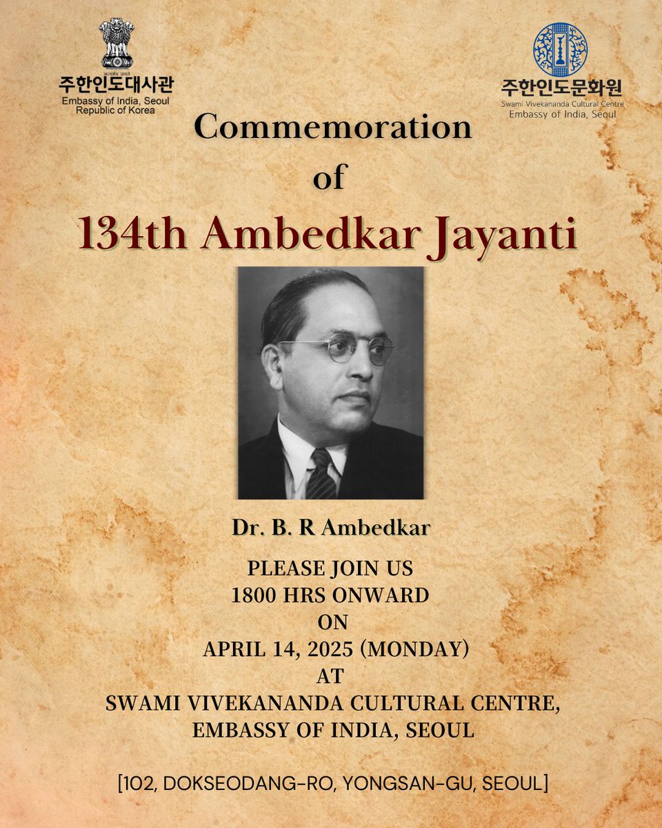 nitinpandit24's tweet photo. #BhimJayanti_is_Global🌍
The whole world🌍 is Observing #134th #Ambedkar_Jayanti.🌍👑💎💙💫 Let’s celebrate #BhimJayanti2025🎉🎊 https://t.co/oBxqGNAuuQ