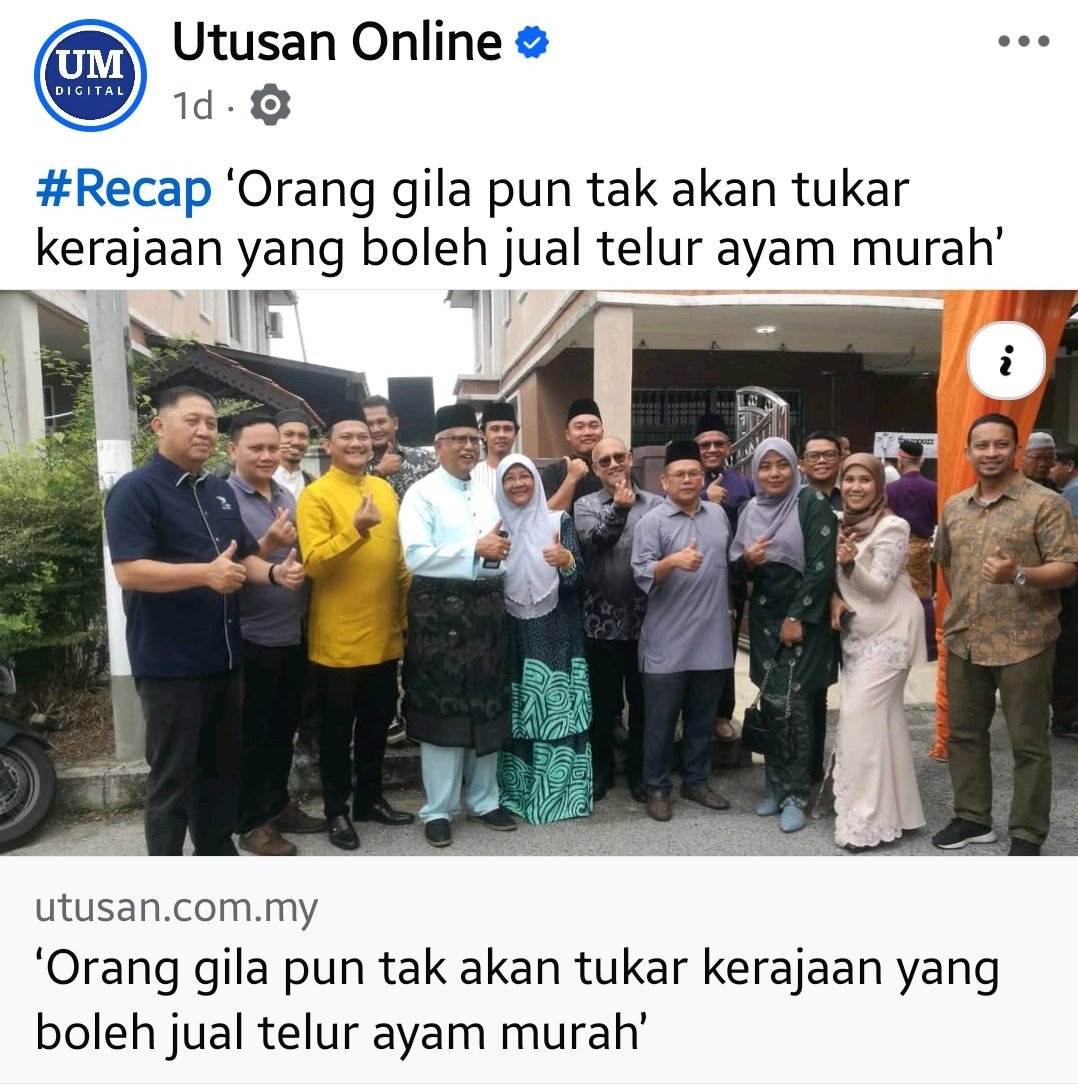 SheikhIkhzan's tweet photo. Dulu kita bangga dengan pencapaian teknologi, sains &amp; pendidikan.
Hari ini, kita bangga sebab…
Telur murah.

Malaysia Madani dari harapan jadi sarapan. https://t.co/vp8iMDQzDJ