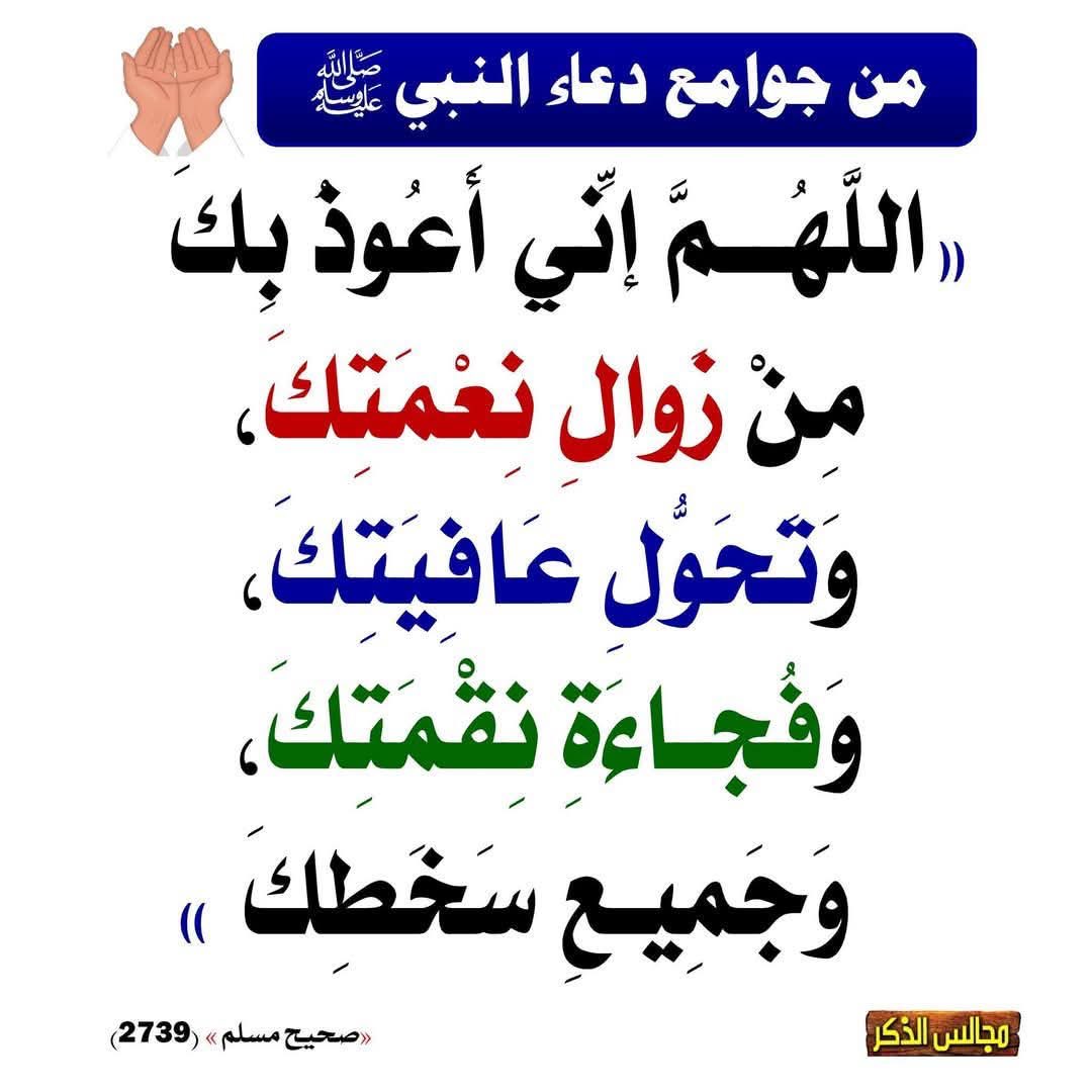 8hafi88's tweet photo. https://t.co/C81IWOJqzn