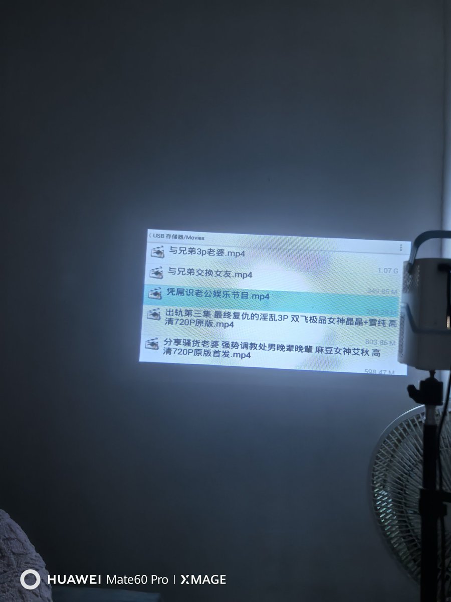 珠海夫妻奥李奥 tweet media