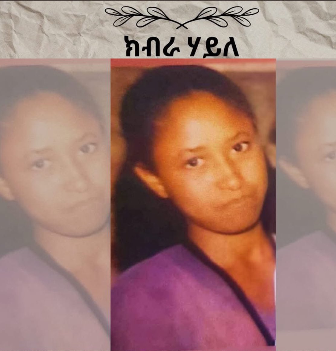 digitalwayne74's tweet photo. They had families. They had dreams. And they were killed. This is a thread to honor 12 women from Tigray whose lives were stolen. We remember them. We demand justice. #TigrayGenocide #JusticeForTigrayWomen https://t.co/9uyTKdidNh