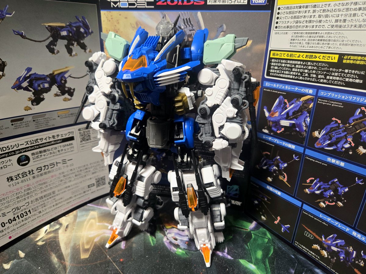HobbyGarageCh's tweet photo. ここまできたぞー！可能性の獣すぎるREALIZE MODEL(*≧∀≦*) https://t.co/q3ZPfyxJfh
